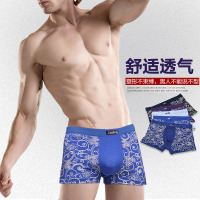 uploads/erp/collection/images/Underwear men/LHW/XU0100961/img_b/img_b_XU0100961_2_l3OYt4X6JE8NcXEgJRZLxCmtT6ony7MM